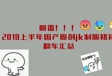 吃瓜话题栏目,娱乐圈最新热点事件盘点