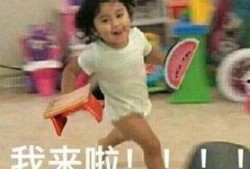 吃瓜博主吗,网络舆论场中的“瓜王”传奇