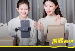 吃瓜开门直播间