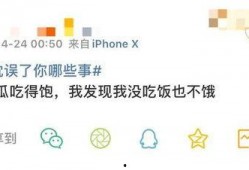 写作业吃瓜文本,意外吃瓜，揭秘作业与娱乐的奇妙碰撞