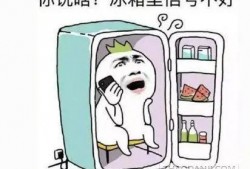 这事你们怎么看吃瓜吃瓜,网络围观背后的社会心理