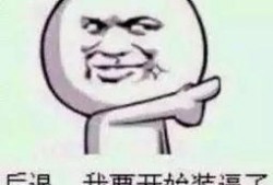 夏日吃瓜搞笑时刻,搞笑吃瓜时刻大盘点