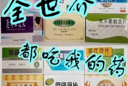 志臻吃瓜小说