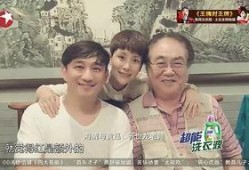 吃瓜群众眼中中国,多元文化与社会变迁