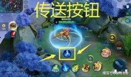 吃瓜一线王者,王者峡谷风云录