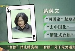 张嘎子吃瓜,一场夏日里的欢乐盛宴