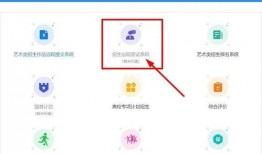 炮灰美人绑定吃瓜系统,逆袭之路，笑料百出