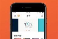 谭竹吃瓜软件,揭秘娱乐圈幕后故事，带你走进明星生活