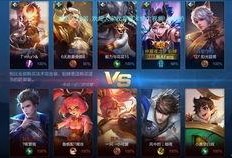 王者吃瓜视频讲解,揭秘游戏圈幕后故事