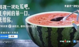 重庆话吃瓜视频,笑料横生！