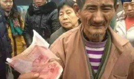 吃瓜被骗80元,揭秘网络诈骗背后的陷阱