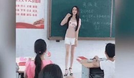 吃瓜大学女老师,揭秘校园里的麻辣教师传奇