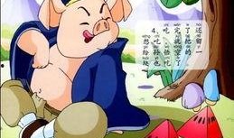 吃瓜大王头像,揭秘吃瓜大王神秘面纱