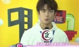 吴磊吃瓜比赛,瓜王争霸，笑料横生