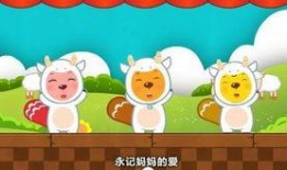 miniso吃瓜小羊,吃瓜小羊，萌趣来袭！