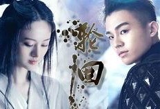 吃瓜视频郑爽录音,揭秘明星私生活背后的真相