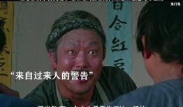 母亲吃瓜吃到自己头上,母亲吃瓜不慎“自食其果”