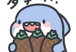 肥肥鲨吃瓜表情,揭秘网络红人的魅力瞬间