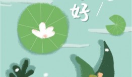 暑假吃瓜文案,吃瓜群众欢乐多——暑假瓜界风云录