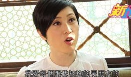 蔡少芬吃朱茵瓜