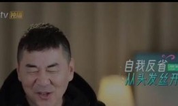 我们吃瓜的视频,跟随视频一探究竟