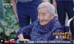 大大的吃瓜视频,揭秘“大大吃瓜”视频背后的热点事件