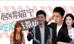 快乐吃瓜小姐小说,快乐吃瓜小姐的奇幻食瓜之旅