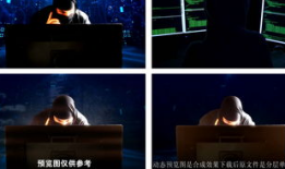 黑客吃瓜视频网站,吃瓜视频网站背后的惊人真相