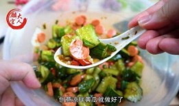 酒店有哪些瓜吃,盘点那些令人垂涎的瓜类美食