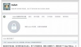 有没吃瓜网站,网络舆论场中的“瓜田”风云