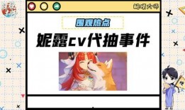 理性吃瓜bgm,揭秘娱乐圈幕后真相