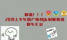 吃瓜话题栏目,娱乐圈最新热点事件盘点