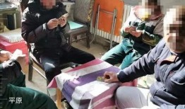 业主吃瓜,揭秘社区那些事儿