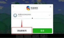 炮灰美人绑定吃瓜系统,逆袭之路，笑料百出