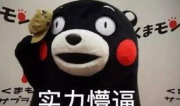 带你吃瓜o o,带你领略“带你吃瓜o o”的独特魅力