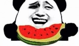 吃瓜群众心愿,揭秘吃瓜群众的幸福心愿