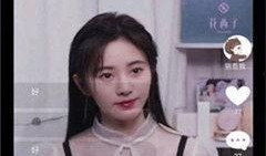 千玖玖吃瓜的视频