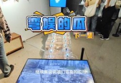 吃瓜内娱tnt,揭秘娱乐圈的“吃瓜”盛宴