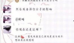 上赖村吃瓜,瓜果飘香，共享田园生活