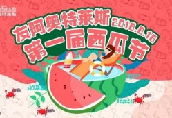 热情吃瓜群众,揭秘娱乐圈最新热点事件