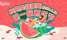 热情吃瓜群众,揭秘娱乐圈最新热点事件