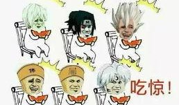 涂鸦吃瓜群众,揭秘网络热图的背后故事