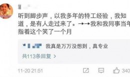 吃瓜搞笑小说完结,吃瓜小说的甜蜜完结篇