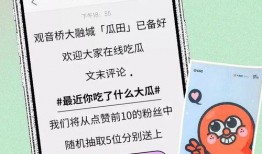 12月吃瓜报告,盘点娱乐圈热点事件大盘点