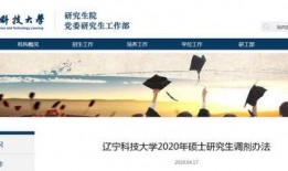 吃瓜梦工厂网站,带你走进娱乐八卦的奇幻世界