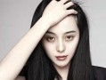 明星吃瓜白鹿,揭秘娱乐圈幕后真相