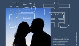 吃瓜视频文案网站,热门话题背后的故事