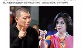 金星遇到吃瓜大叔,意外爆笑瞬间