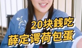 辉县吃瓜人直播,揭秘乡村生活新风尚