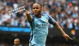 足球直播间吃瓜,吃瓜群众的热闹盛宴